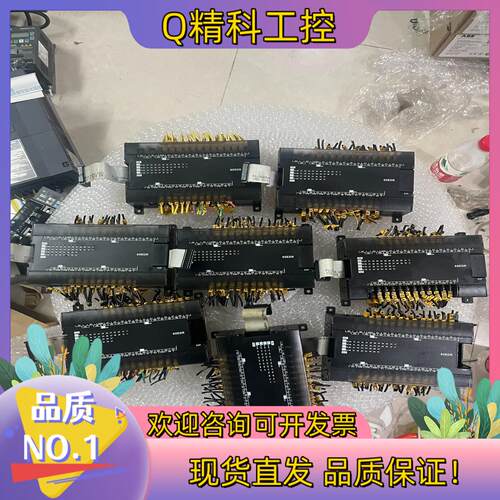 现货CP1W-40EDR扩展模块拍摄单