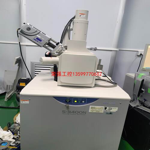 【荣强工控】日立S-3400N扫描电镜，成色好，包好包售后 议价
