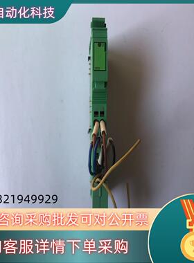 现货菲尼克斯 2861328 IB IL TEMP 2 RTD-