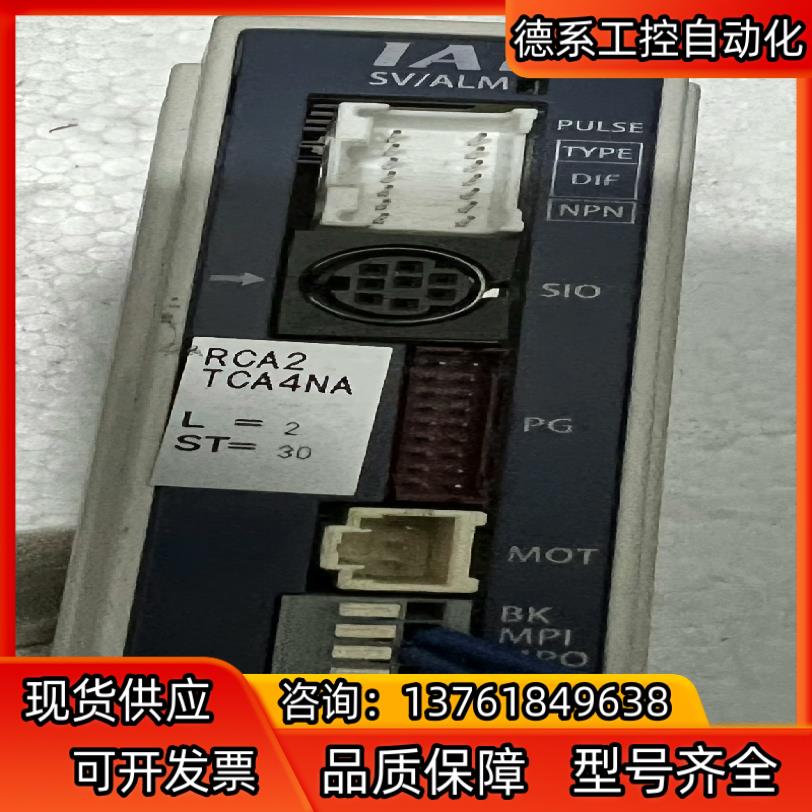 IAI控制器 RCA2 TCA4NA