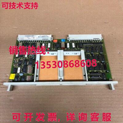 C79040-A0092-0168-07-85 6ES5350-3KA21 模拟内存板库存现货