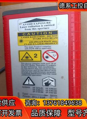 红色2个leica徕卡测距仪CH-9435，黄色2个手持GP