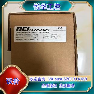 DPC1B C100 MHM5 1213 图片议价 H3P编码 器