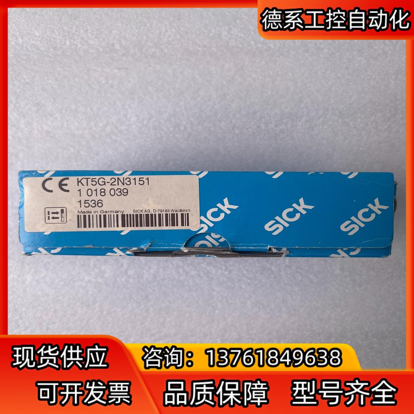 KT5G-2N3151 1018039西克色标传感器SICK