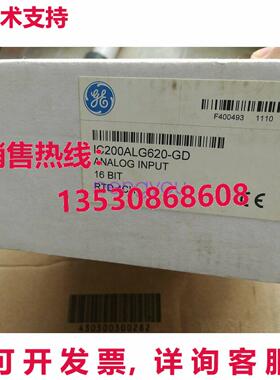 适用于通用电气 Fanuc IC200ALG620-GD 模拟输入库存现货