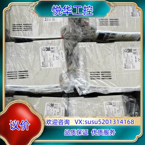 VFD002L21A，200W，成色充新，联系议价