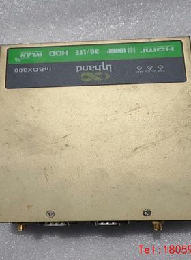 【非标价】INHAND lnBox300 (W10)