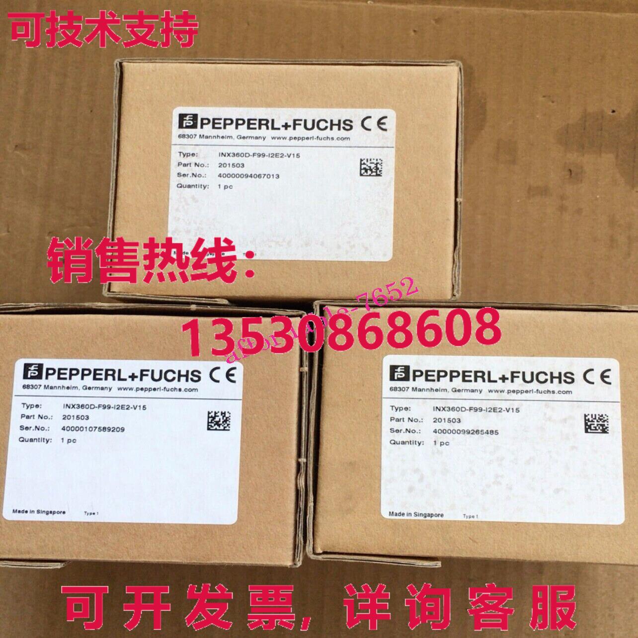 原装供应倍加福INX360D-F99-I2E2-V15混音开关传感器