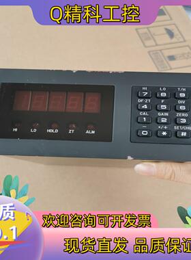 现货ESUTA显示器图