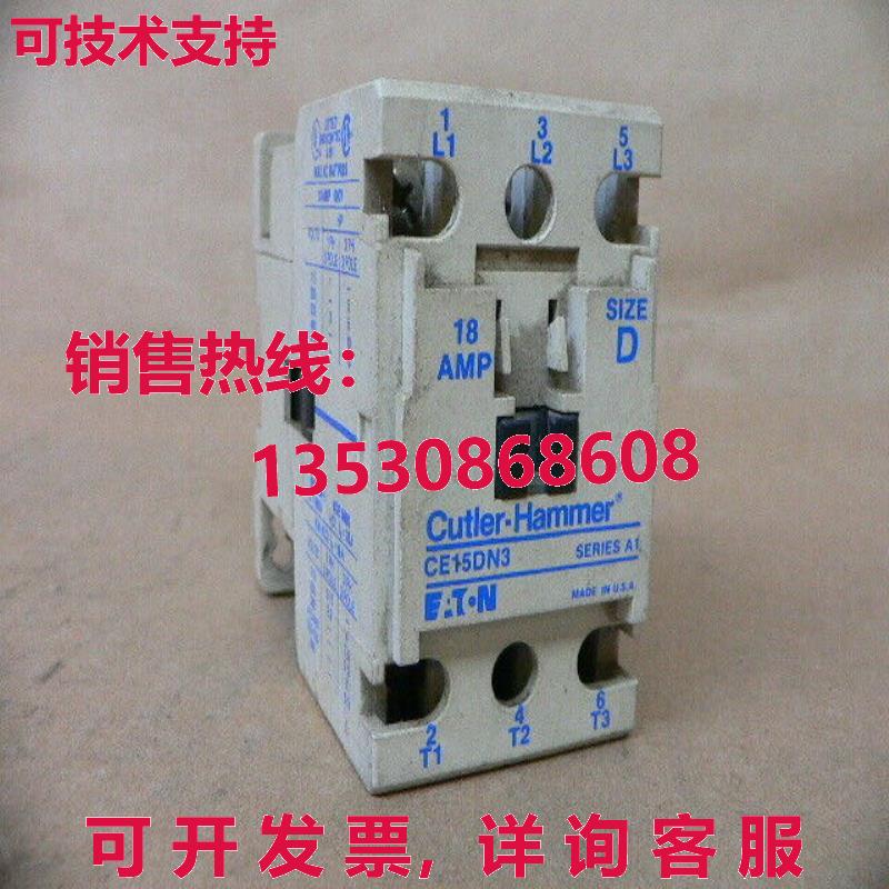CUTLER-HAMMER CE15DN3 接触器 120 伏线圈 18 安培 MAX 600 伏库