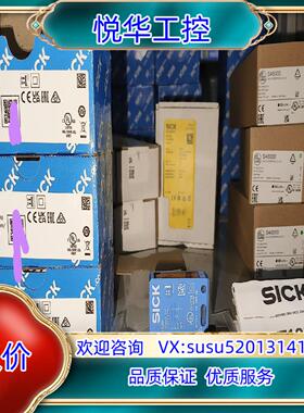 原装WT12L-2B510全新原装正品1017959 德国sic议