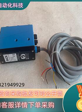 现货SICK西克色标传感器NT6-N112