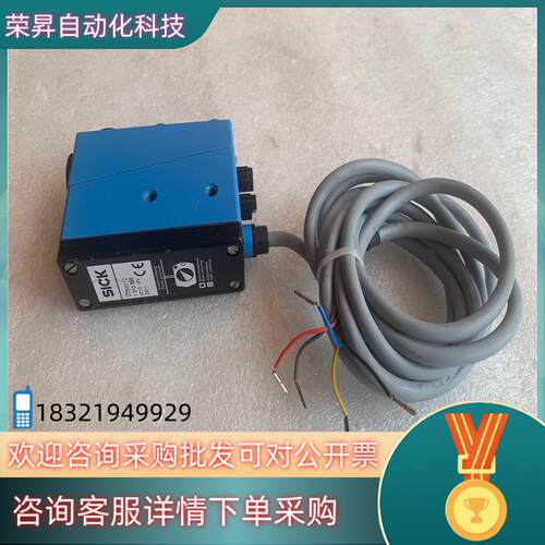 现货SICK西克色标传感器NT6-N112