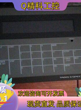 现货TABAI ESPEC CORP爱斯佩克EY-1
