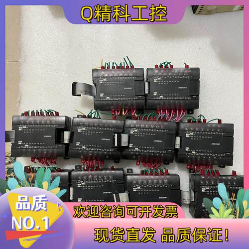 现货CP1W-20EDR1PLC扩展模块拍摄