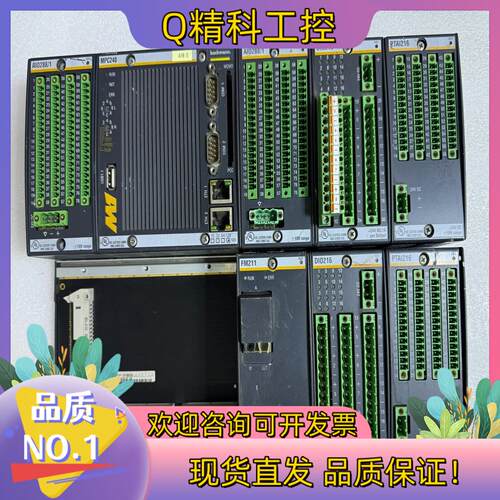 现货巴曼赫mpc240aio288/1dio216