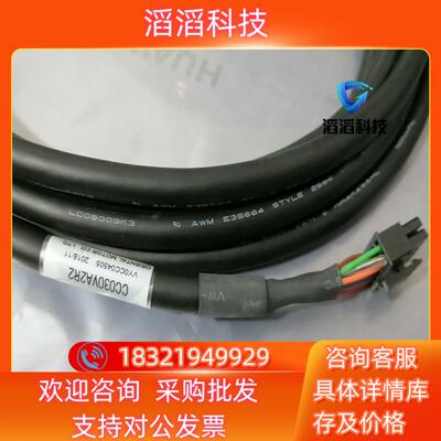 现货CC030VA2R2  东方马达线 原装全新