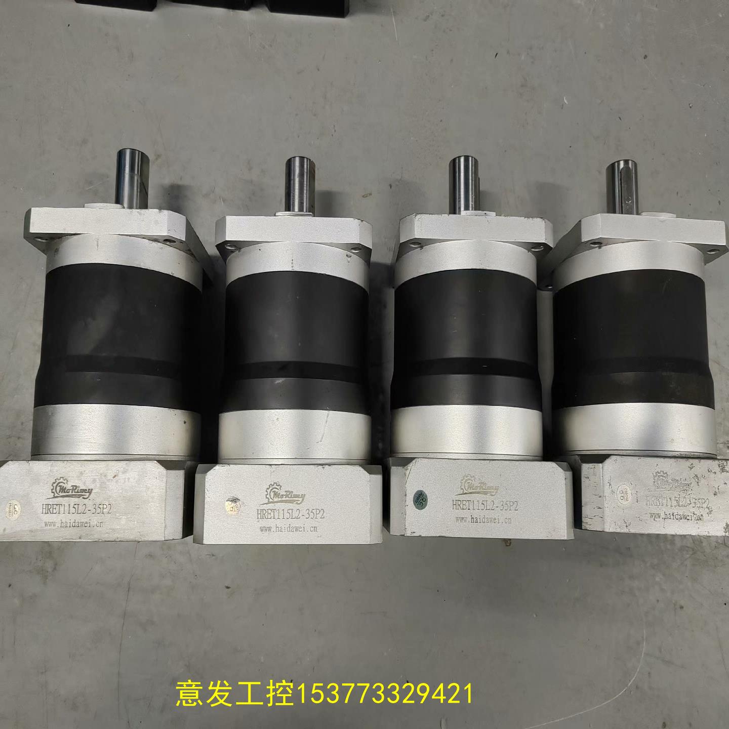 精密行星减速机，HRET115L2-35P2，1KW速比1：