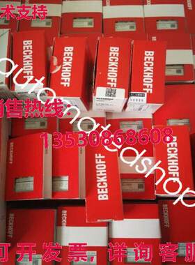 供应原装CX5140-0160 BECKHOFF Embedded CPU controller brand n