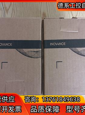 GR10-2HCE远程计数模块,全新原装正品,