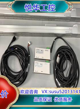 原装IAI电缸 RCP6-SA7C-WA-56P-16-750-议