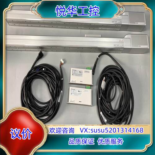 原装IAI电缸 RCP6-SA7C-WA-56P-16-750-议