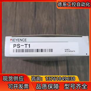基恩士 光纤放大器 全新原装 盒码 正品