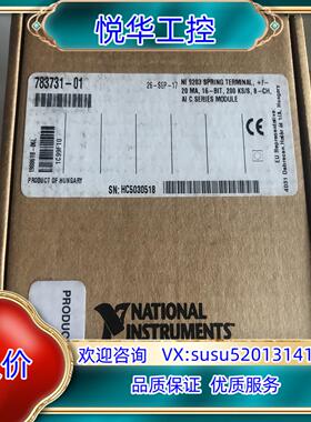 原装NI恩艾NI9203电流输入模块 200ks/s  ±20m议