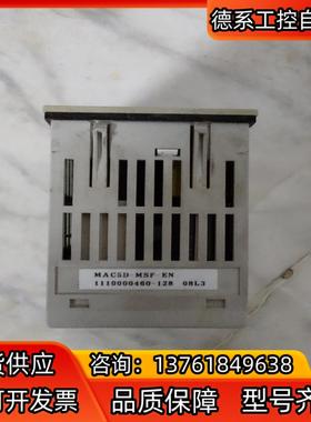 MAC5D SHIMAX岛通温控 MAC5D-MSF-E