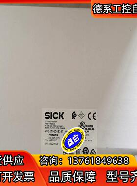 sick西克宽槽型WFE-120120B337，全新正品，假