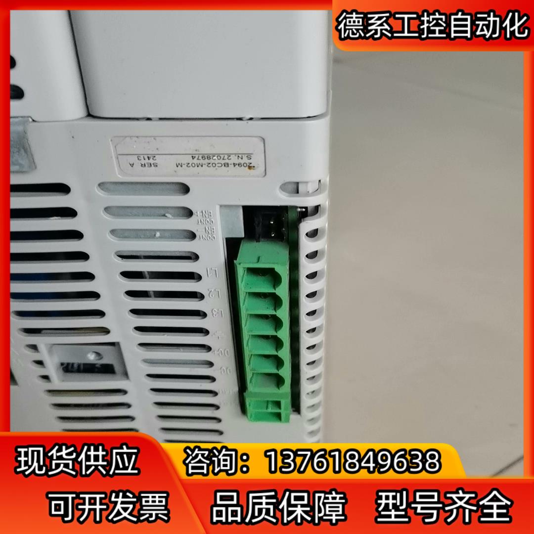 2094-BC02-M02-M,功能完好,了提供测试视频,议