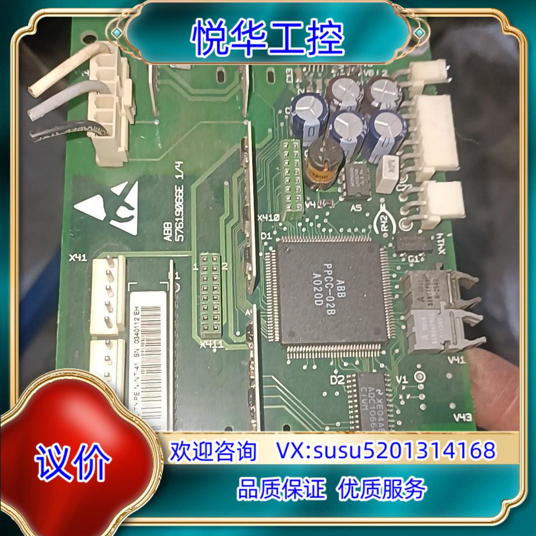 原装NINT-41通讯卡ABB变频器议
