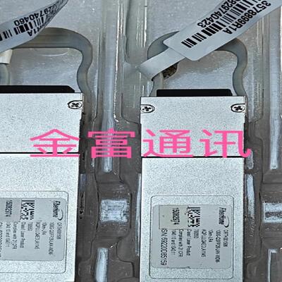 FiberHome烽火QSFP28-100G-10km光模块