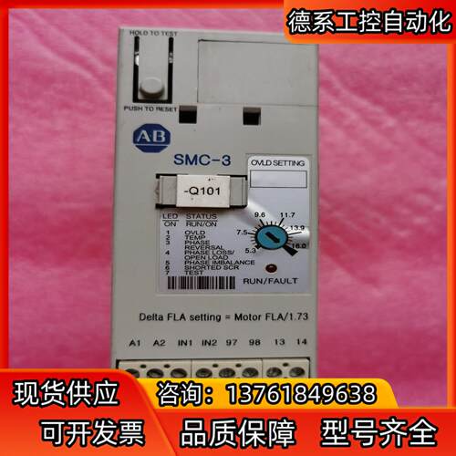 AB原装150-C16NBR软启动，原装的，，要的