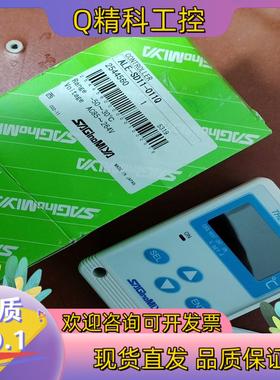 现货ALE-SD11-011Q ALE-SD12-010  AL