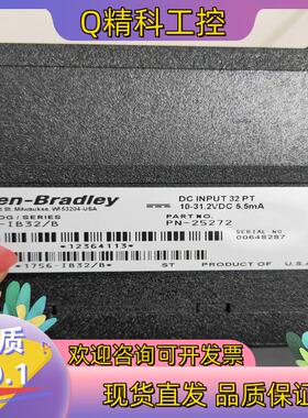 现货1756-IB32 B版AB模块3台  按图发货