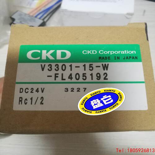 【非标价】CKD  电磁阀  V3301-15-W-FL405192