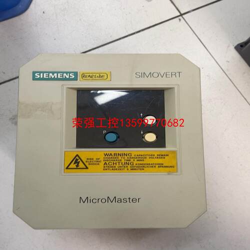 【荣强工控】6SE3013-4BA00 西门子变频器  二手实物拍摄，剪