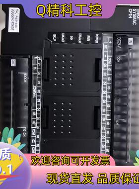 现货CP1H-EX40DT-D多个出