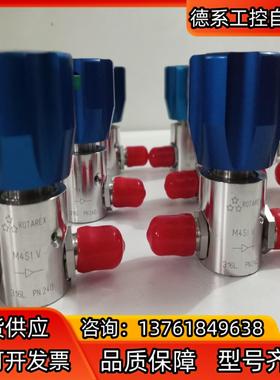 ROTAREX罗达莱克斯高压手动隔膜阀  不锈钢手动高压隔膜