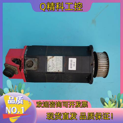现货FANUC 发那科 A06B-0314-B005#7000
