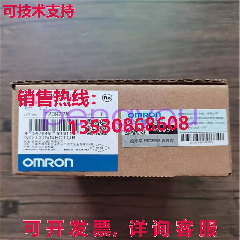 CJ2M-CPU14CPU单元模块库存现货