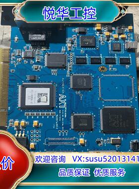 原装亚进AXT运动控制卡PCI-R1604 V1.0.2原装议