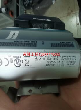 【荣强工控】阿特拉斯远程控制器SMARTBOX Atlas Copco，