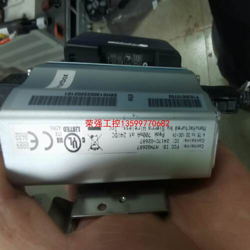 【荣强工控】阿特拉斯远程控制器SMARTBOX Atlas Copco，