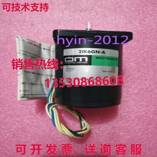 原装 2IK6GN 供应