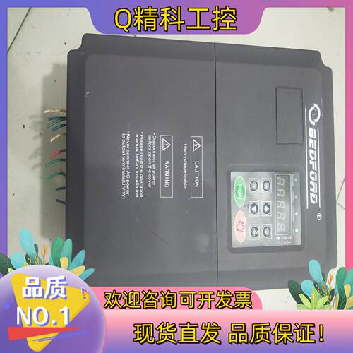 现货百德福B502-4015G/4020P 11/15KW变频器