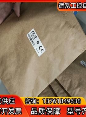 现货AR60 1015741光栅调整器 全新德国西克SICK