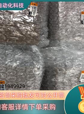 现货全新原装EMC气缸ELS12-30-S