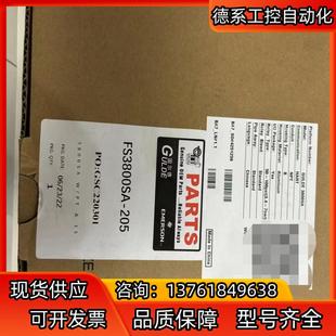 固尔德阀门定位器3800SA